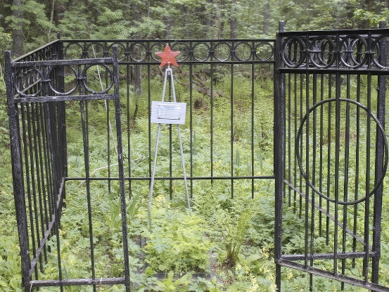 Воинское захоронение